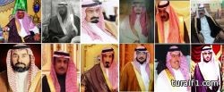 شيوخ القبائل ووجهائها بمحافظة العويقيلة يعزون القيادة الرشيدة ويبايعونها