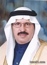 كلمة تعزية لمعالي مدير جامعة الحدود الشمالية في وفاة خادم الحرمين الشريفين