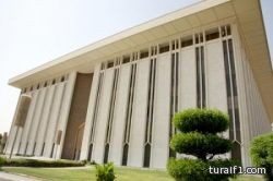 إجازة رسمية للبنوك وسوق الأسهم اليوم الأحد