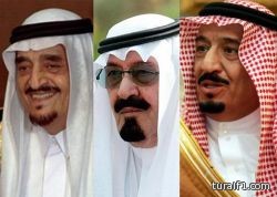 قصة لقب “خادم الحرمين الشريفين” الذي يحمله الملك سلمان بعد أخويه “فهد” و”عبدالله” (فيديو)