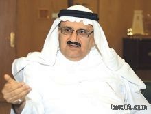 الديوان الملكي اليوم وفاة سمو الأمير عبدالرحمن بن أحمد بن عبدالرحمن آل سعود