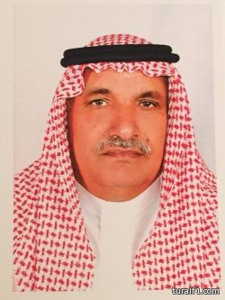 رجل الأعمال محمد شاهي المدهرش يعزي القيادة الحكيمة في فقيد الوطن خادم الحرمين الشريفين