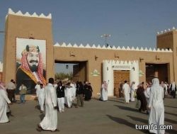 النصر يعلن التعاقد مع المهاجمين “فابيان استويانوف” و”ارماندو ويلا” لستة أشهر