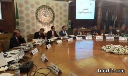 حقوق الإنسان تدين الجريمة الوحشية بحق الطيار الأردني