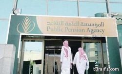 جدة: إنشاء 76 برجاً سكنياً بتكلفة 1.8 مليار ريال