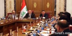 رفع حظر التجوال في بغداد ونزع السلاح من خمس مناطق