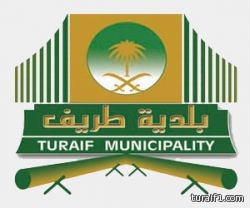 المهندس صالح زعل العقيلي يباشر عمله في بلدية محافظة طريف