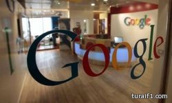 جوجل تستعين بمتحدثين بالعربية للحد من استخدام داعش ليوتيوب