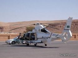 سجن الناصرية العراقي يسمح بزيارة العائلات السعودية لأبنائهم المعتقلين