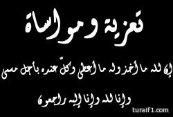 جمال بنعمر الموفد الخاص بالأمم المتحدة يؤكد أن الحوار اليمني يستأنف غداً بمشاركة كافة الأطراف