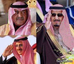 ” لا تنسوني من دعائكم ” و ” نبايعك يا سلمان ” بالثانوية الخامسة بطريف