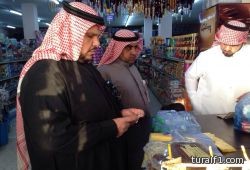 قرعة كأس خادم الحرمين الشريفين تسفر عن مواجهات متكافئة في دور الـ32