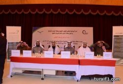 القريشي يوقع على انضمام تعليم الشمالية لبرنامج تطوير المدارس”تطوير”