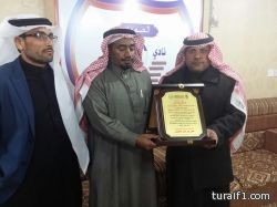 مكتب وزارة العمل بطريف ينظم لقاء تعريفي بأنظمة وزارة العمل والخدمات المقدمة وتحديات سوق العمل