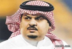 الوليد بن طلال يكافئ فريق الأهلي بـ 750 ألف ريال.. و250 ألفاً للهلال