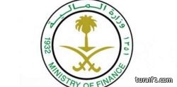 أمر ملكي بتعيين “العيسى” وكيلاً لوزارة الداخلية.. و”الماضي” رئيساً للمؤسسة العامة للصناعات العسكرية