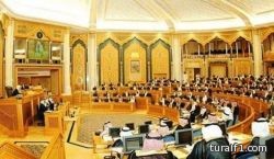 المالية :صرف المكرمة للمبتعثين عن طريق وزارة التعليم
