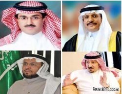 محكمة بريطانية توجه بفصل أجهزة التنفس عن إبن مبتعث سعودي ليموت