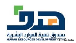 عطل ميكانيكي يضرب “تلفريك” ويحتجز 12 شخصاً بعسير