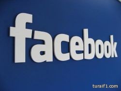 ​ماسة نادرة ​يصل سعرها إلى 25 مليون دولار