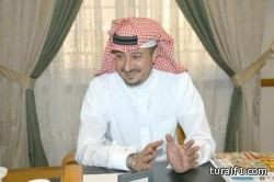 تركي محمد العبدالله: طموحنا تحقيق جميع بطولات الموسم
