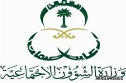 بالصور.. الملك سلمان يبحث مع أمير الكويت أوضاع المنطقة