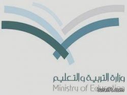أعضاء بـ”الهيئة” يقيمون حفلاً لزميلهم ويهدونه سيارة موديل 2015 بمناسبة عودته للعمل بالرياض