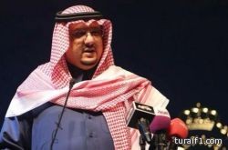 وزير الدفاع يوجه بصرف 4 ملايين ريال لأسر شهداء الطائرة العمودية