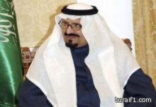 الكويت تعلن الحداد على وفاة ولي العهد