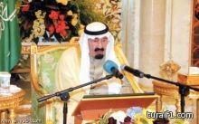 البحرين تعلن الحداد 3 أيام بدءا من الثلاثاء