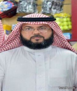 عضو مجلس الشورى السعودي د. موافق الرويلي في حديث الخليج
