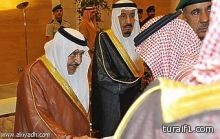 أمير الرياض يوجه محافظي المحافظات بالمنطقة باستقبال المواطنين غداً وتلقي البيعة