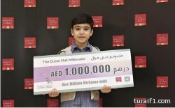 بالصور بلدية طريف تغلق عدد من المخابز لوجود بعض المخالفات