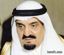 المواطنون بالمنطقة الشمالية يبايعون الأمير نايف بن عبد العزيز وليا للعهد