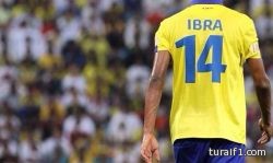 بخارى ينفى استبعاد غالب من سباق الكرة الذهبية