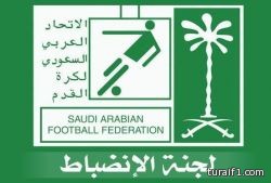 مدرب العروبة: لن نفرط في نقاط النصر رغم قوة المنافس‎