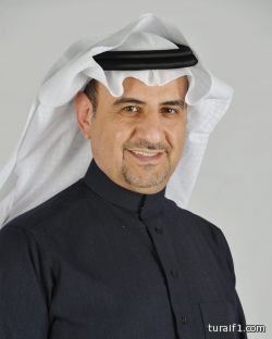 أمير منطقة الحدود الشمالية يرعى تخريج (159) متدرباً في مجال التعدين