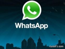 بدء عملية حجب مكالمات واتس اب الصوتية في الدول العربية
