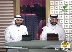 بن الشعلان نايف فواز فرنسا: اتهام