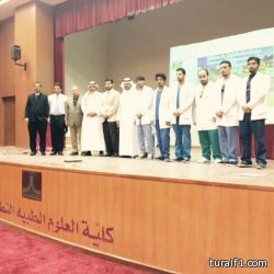 ضمن برنامج طبيب زائر..جامعة الشمالية تنظم محاضرة بعنوان “المستجدات الحديثة في طب وجراحة العيون” (صور)