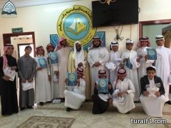 مدرسة بلال بن رباح المتوسطة بطريف تقوم بزيارة لفرع هيئة الأمر بالمعروف بالمحافظة