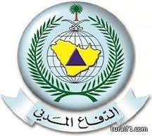 مدني الحدود الشمالية يحذر من رياح مثيرة للغبار