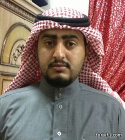 الأستاذ حميد عوده الطرفاوي يرزق بمولود