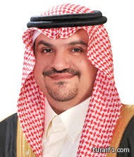 السيرة الذاتية لوزير الصحة الجديد