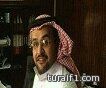 تكليف فارس سليم البلوي مديراً لمكتب العمل بطريف
