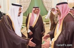 القرعة تضع السعودية والإمارات وجها لوجهة في تصفيات المونديال وآسيا