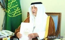 «مدير السجون» «يلقن» «شهادة دخول الإسلام» هاتفياً