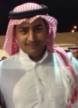 تكليف الأستاذ يزيد بن حمود الرويلي مديراً لمركز الهلال الأحمر بمركز الحماد
