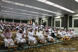بالصور..تعليم الشمالية يشارك في برنامج خطر التنظيمات الإرهابية بالمعهد العلمي بعرعر