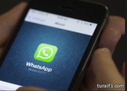 احترس! خدعة تحميل خدمة الفيديو على “واتس آب”